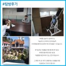 (주)대명엘리베이터