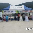 전북과학대-4 이미지