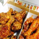 왕애두마리치킨 이미지