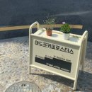 [자양동카페]아드프커피로스터스-라떼가 진짜 맛있는 우리동네 커피 맛집