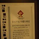 병정목장 이미지