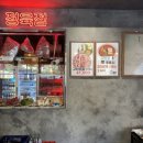 서현축산 이미지