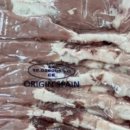 레인보우유통주식회사 이미지