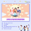 (주)키친모아 네이버블로그