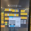 지디알 골프아카데미 홈플러스 구월점 | 구월동 골프, GDR 아카데미에서 봄 라운딩 준비 끝!