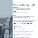 바이스앤대구칠곡
