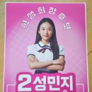 신영프린팅