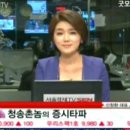 청송촌놈 이미지