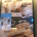 빽다방 산본중앙점 이미지