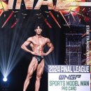 머슬팩토리24 사천본점 이미지