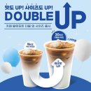 카페블루그린 이미지