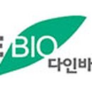 (주)천연식품 이미지