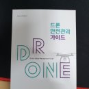 조천체육관 체육관 이미지