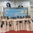 시립예술단 신춘음악회 | 2026년 양주시립예술단 신춘음악회