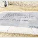 법정스님마을도서관 이미지