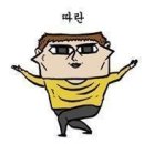 탑스피닝 이미지