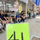 오케이(O.K)식자재 마트 | 대구) 성보콩국수 | 콩국수 아니고 경상도식 땅콩국수 +)참콩물 리뷰까지