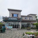 세븐일레븐 포항해도파크점 | 포항 청하 감성 포토존이 있는 세븐일레븐 청하파크점 방문기