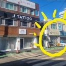 쭈이네뷰티싸롱 이미지