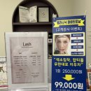 아임 메디칼 이미지