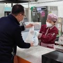 안동휴게소 부산방향 이미지