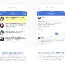 팀아지트 이미지