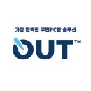 헤라PC방 이미지