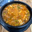 수정수진2-A-20 이미지