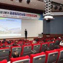 보령문화예술회관 소공연장 이미지