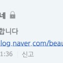 로와로운 이미지