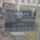 에이아르앤드티 네이버블로그