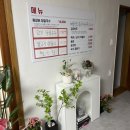 호동이 갈비 | 구미칼국수 맛집 옥계 호동이국수 왕갈비장칼국수 찐후기