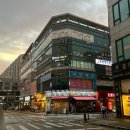 기흥구보라동행복복지센터_R | 용인 보라동맛집 | 정통집 용인보라점, 저녁식사로도 술집으로도 좋은 재방문 후기