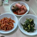 고향닭집 이미지