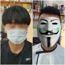 잼잼헤어