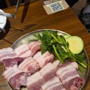 사람과터전 | 서울숲 맛집 삼겹살, 성수동 데이트 후 무조건 가야 할 곳 :: 성수터전