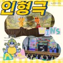 성북병설유치원 이미지