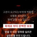 김포에어컨자재총판