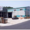 대성홀딩스(주) 이미지