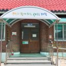 오정중앙경로당 이미지