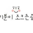 파리바게트칠곡관음점 이미지