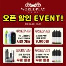 하카전자담배 군산점 | [넥셀 전자담배] 하카 시그니처 팟 대체, 가디역 전자담배에서 만나요~