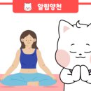 힐링 색연필화 이미지