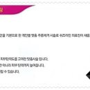 링클성형외과의원