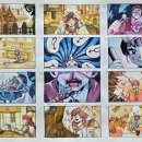 애니고글 이미지