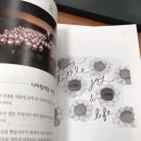 그린간호학원 이미지