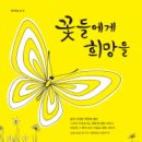 등명중학교 이미지