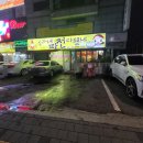 소라네파전다됐네 이미지