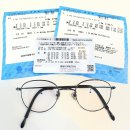 글로리안경원 이미지