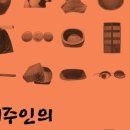 남원읍-22 이미지